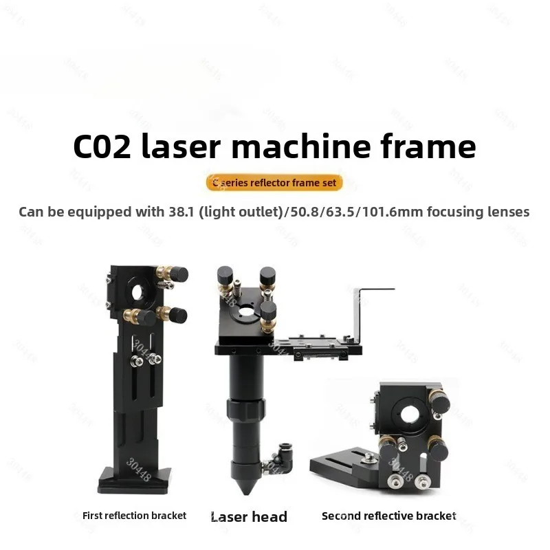 co2レーザーカッター彫刻機ミラーマウントレンズチューブレーザーヘッド反射鏡ホルダーアクセサリー