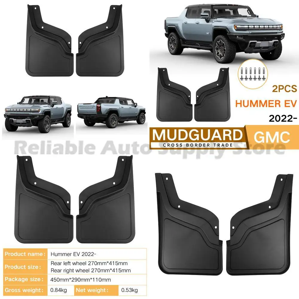 

For GMC Hummer EV 2022-2024 Mud Flaps Premium Auto Accessories Durable Fender Guards High Quality Car Parts Wholesale Direct fro