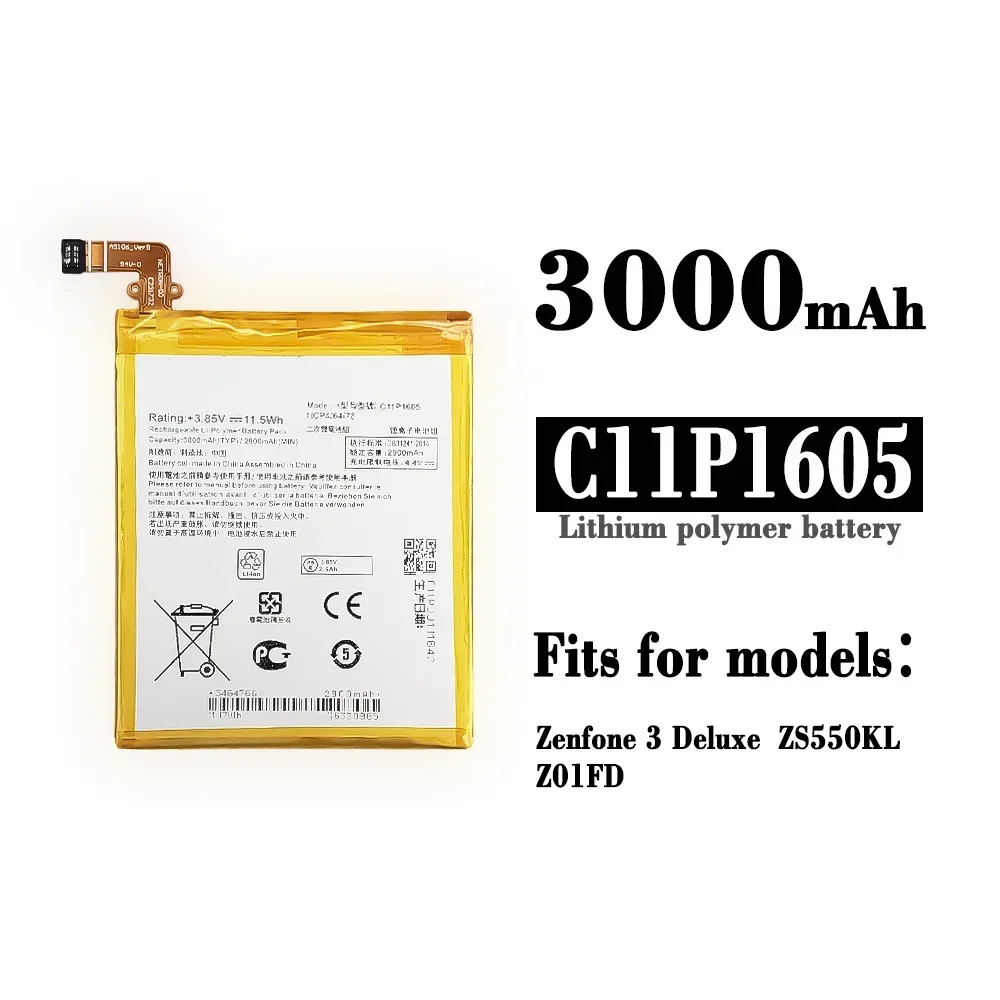 C11P1605 Mobile Phone Battery For ASUS ZenFone 3 ZS550KL 3000mAh Replacement Battery High Quality Battery