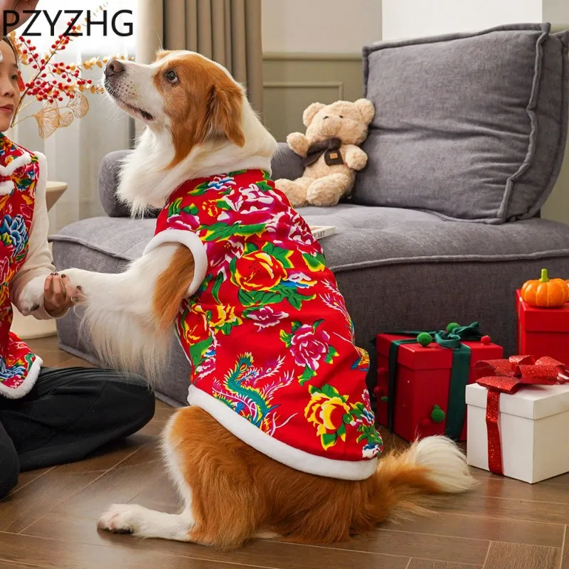 

New Northeast Big Flower Coat Dog Cat Pet Clothes Autumn and Winter Thickened Warm Small Medium and Large Dogs Adorable Pet