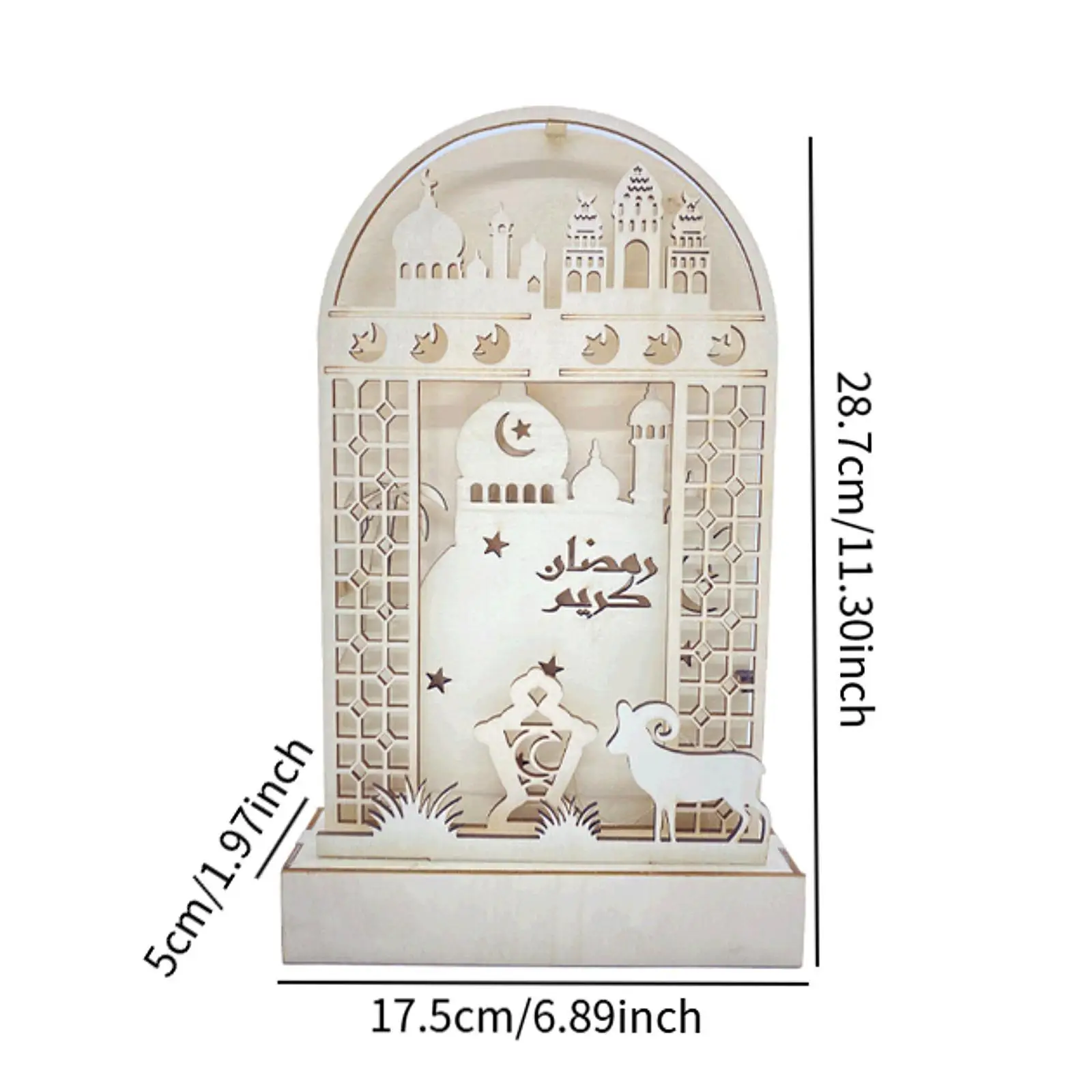 Wooden Eid Mubarak LED Light Eid Mubarak Decoration for Home Office Bedside