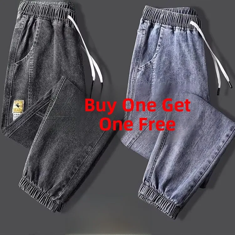 

Retro American Sle Wear-Resistant Casual Work Jeans Men's Spring Autumn Loose Fit Cotton Trousers No Iron No Magnet