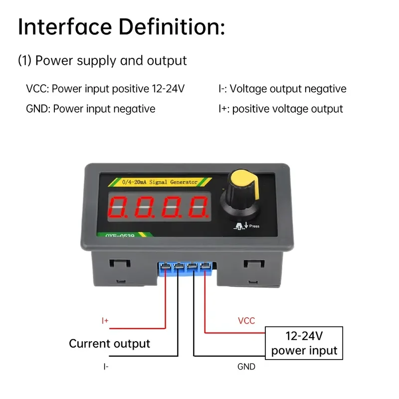 4‑20mA/0-20mA Current Voltage Signal Generator Four-Digit Adjustable Current Analog Simulator Sensor PLC Debugging DC12-24V1