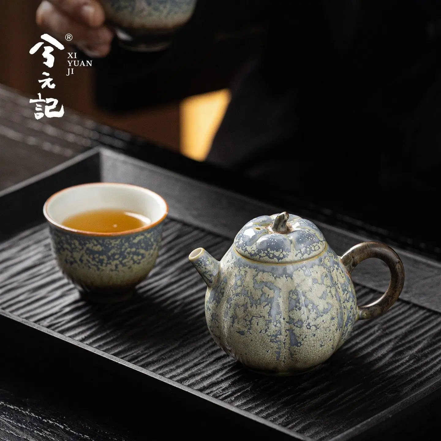 

Xiyuanji Starry Kiln Glazed Teapot Household Ceramic Brewing Tea-Water Separation Single Pot Single-Person Kung Fu Tea Set