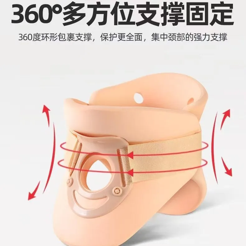 Jiahe دعامة عنق الرحم المثبت الطبي ضام تقويم العظام العناية بالرقبة الصحة المنزلية