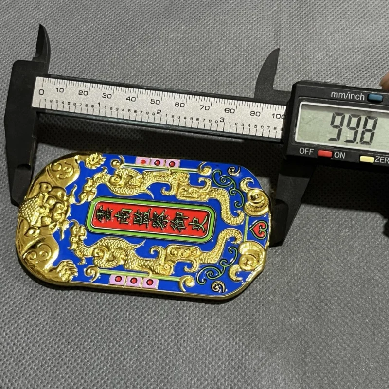 Antique collectible: Painted Qing Dynasty miscellaneous items, imperial edict pendant, Yunnan inspector's gold medal, double dra