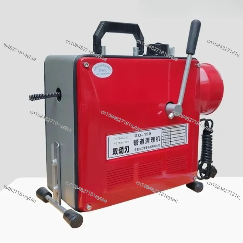 3000W GQ-150 Toilet floor drain, underground drainage pipe, electric pipe, underground drainage dredger
