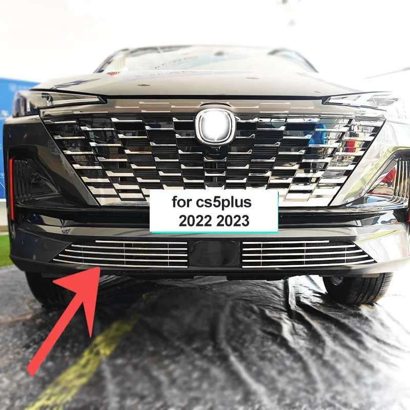 For Changan CS55 PLUS 2023-2026 2027 Front Grille Below Cs55plus Front Face Decorative Bright Strip