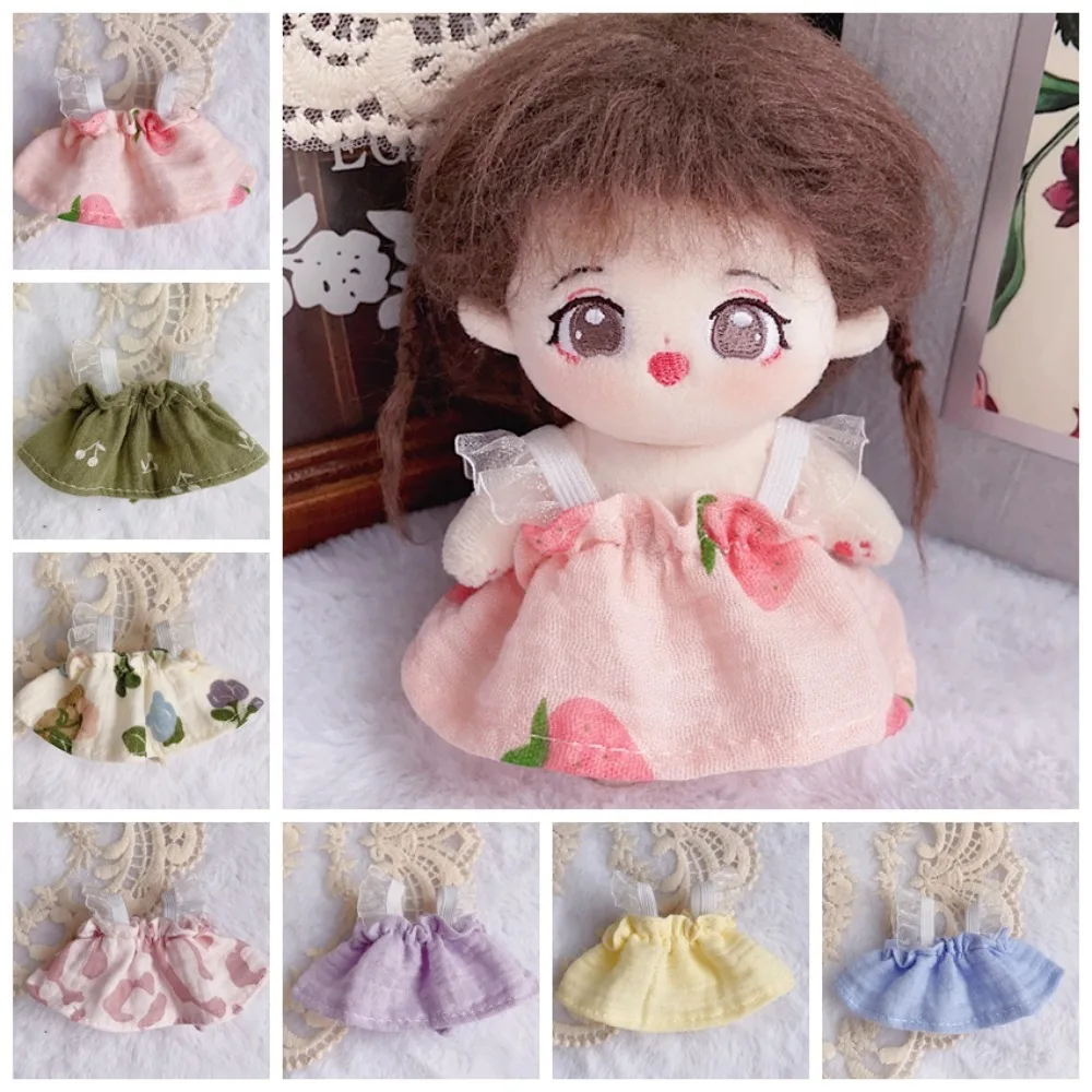 Trim Lace Skirt 10cm Doll Dress Toy Accessories Suspender Cotton Doll Clothes Mini Summer Plush Toys Clothes Kids Girls Toys