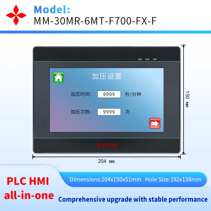YKHMI 7'' PLC HMI FX1N-30MR, 16Input 14Output, 2 Pulse 100K AD/DA, Support Temperature NTC10K/PT100/K Type thermocouple Probe