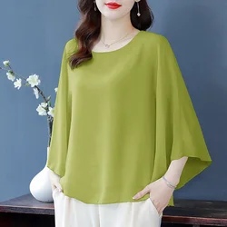 Elegante Cor Sólida All-match Batwing Sleeve Blusa Roupas Femininas 2023 Verão Nova Solta Casual Pullovers Chiffon Camisa Coreana