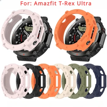 Amazfit T-Rex Ultra Samrt 시계 스트랩용 실리콘 보호 커버, Amazfit T-Rex Ultra 스크린 보호대