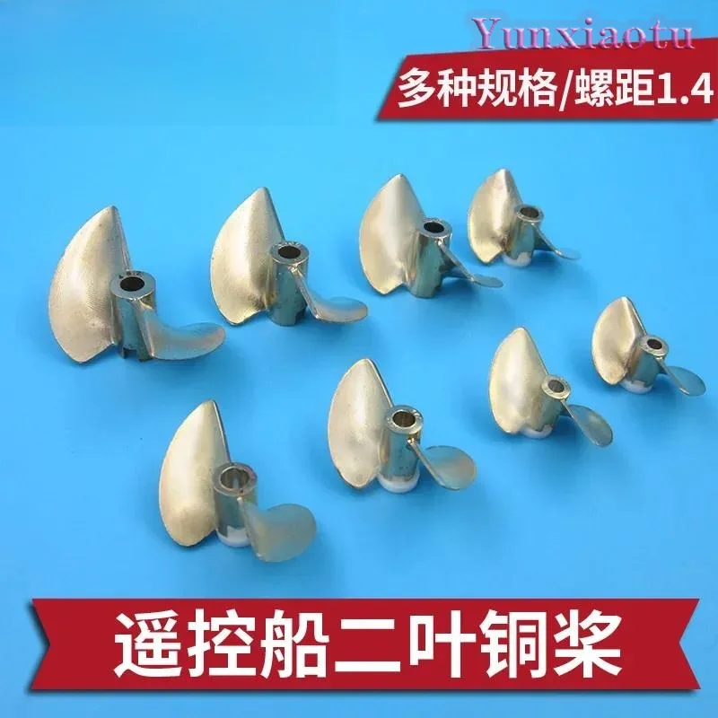 2-Blade Copper Propeller, 1.4 Pitch, 30/32/35/38/40/48/50/52mm Diameter, RC Boat Propeller