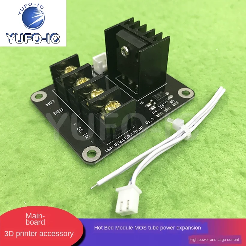 Free Ship 3pcs 3D Printer Accessory Mainboard High-Power Hot Bed Module MOS Tube Power Expansion High-Current