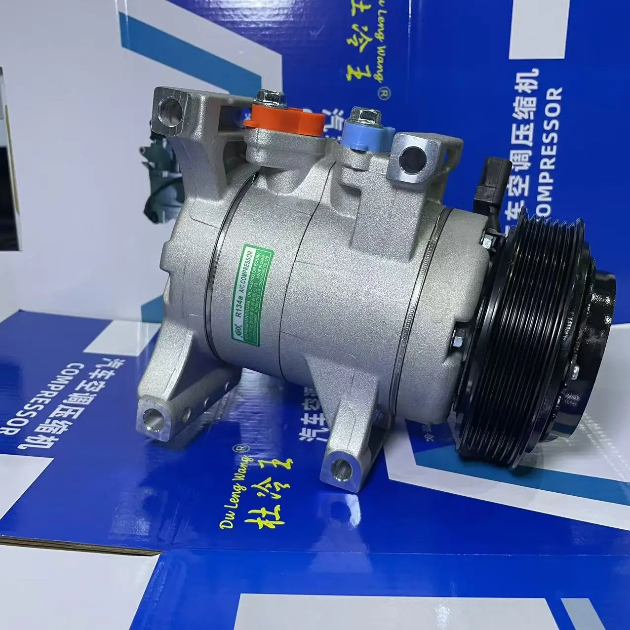 12V R134a Auto Parts High Efficiency RS18 Auto AC Compressor for Chrysler 300 OE 68294506AB 68251534AC 68294506AC