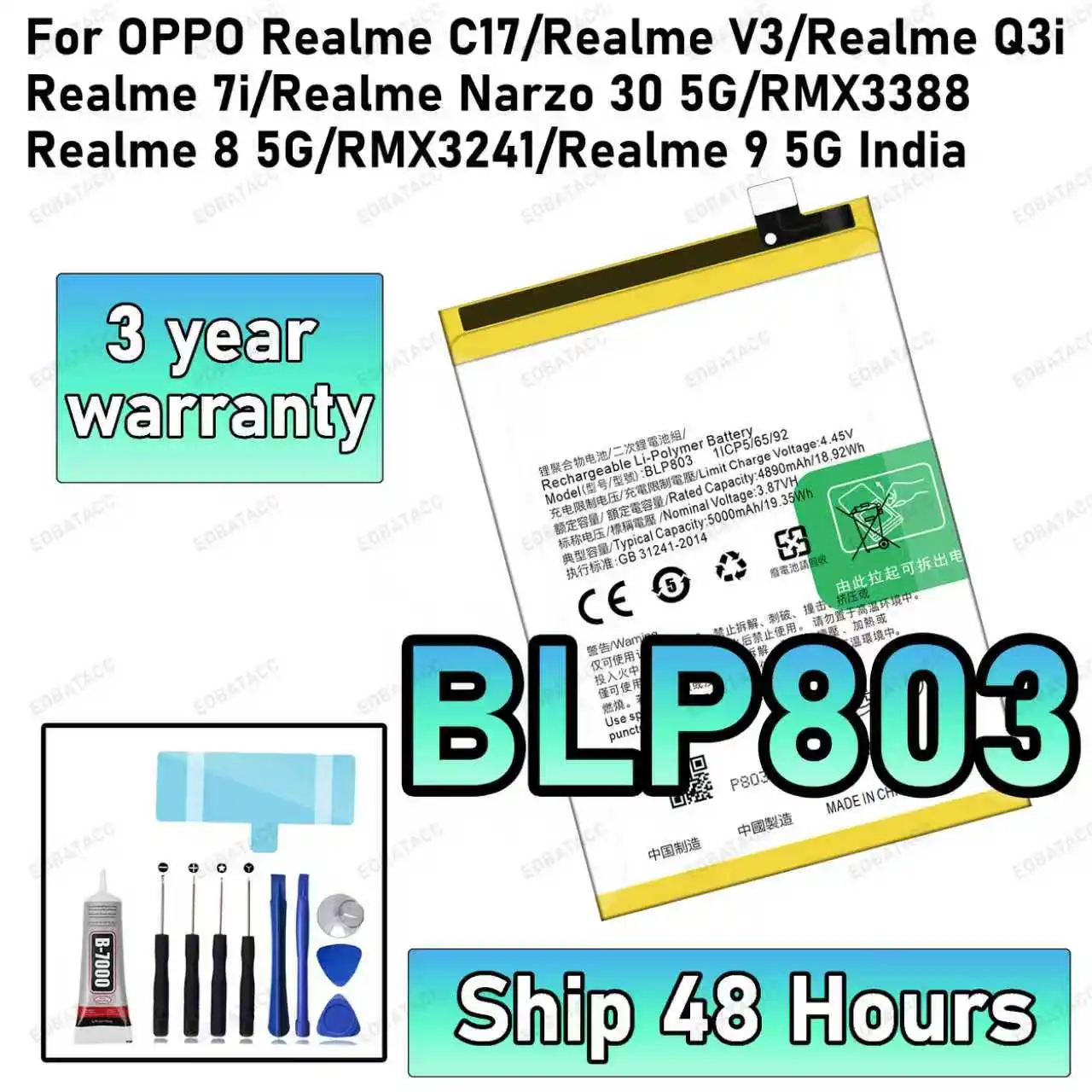 

High Quanlity BLP803 Battery For OPPO Realme C17 Realme V3/Realme Q3i/Realme 7i/Realme Narzo 30 5G / Realme 8 5G batteria+tools