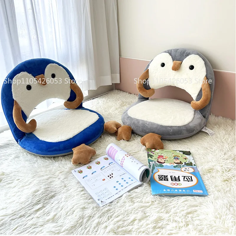 

Lazy sofa children's tatami foldable bay window back chair reading corner children's student small sofa removable and washable