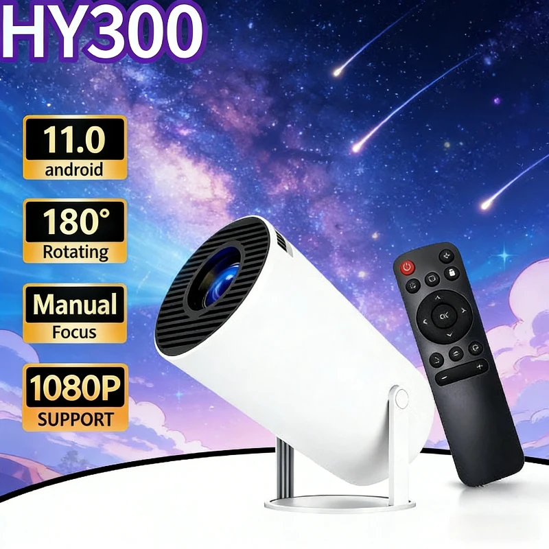 New Projector HY300…