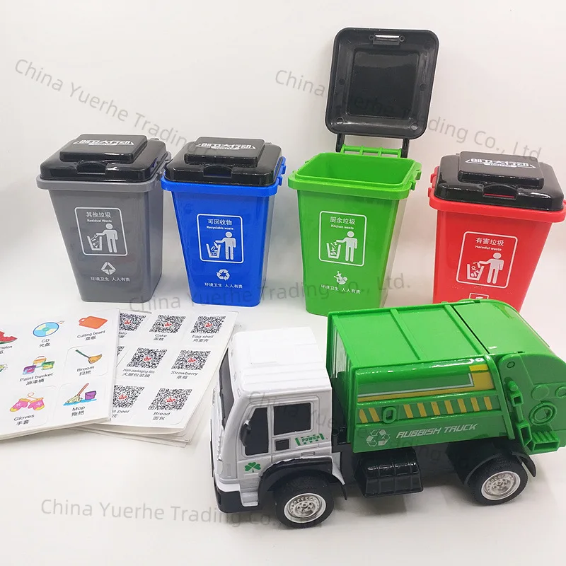 

Классификация мусора, учебные пособия, мусорные баки для детей 3-6 лет 5, интерактивные аксессуары, экологически чистая инерционная машина