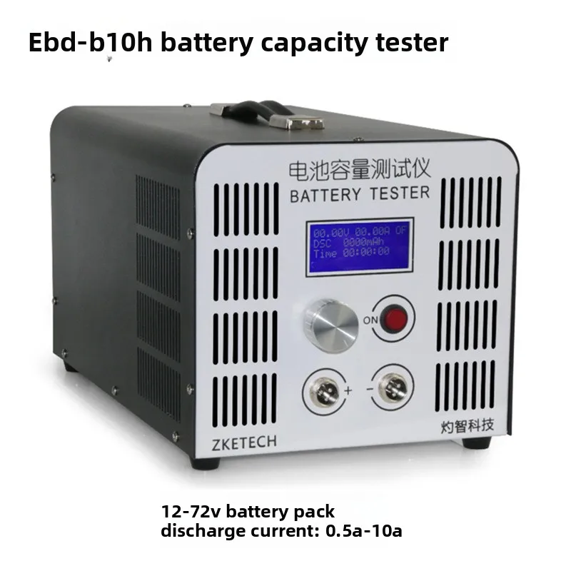 EBD-B10H 12-72V Bat…
