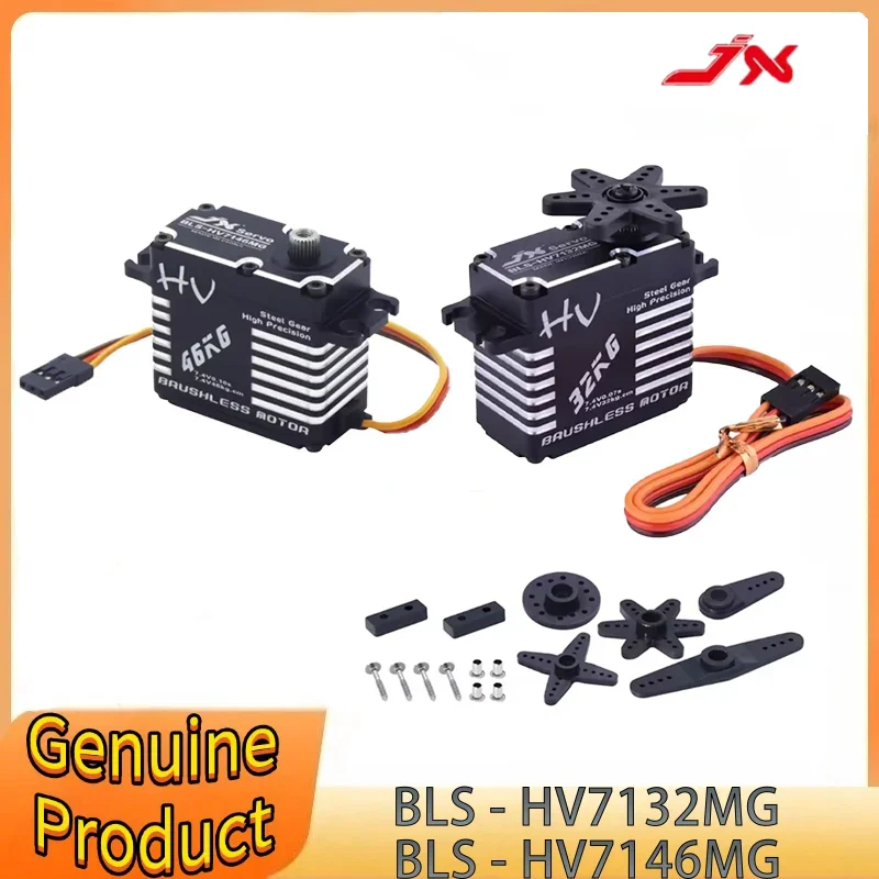 

JX BLS-HV7146MG 32MG Waterproof Servo 32 46KG Brushless CNC Steel Gear for RC Car Truck Helicopter