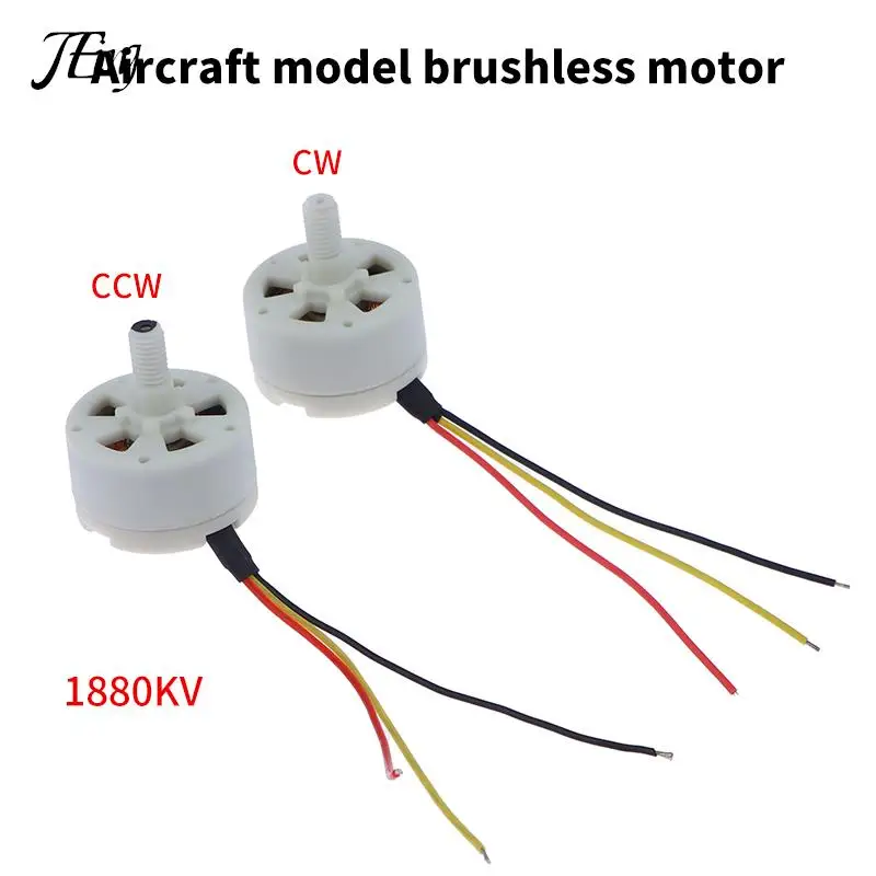 1880KV Unmanned Aerial Vehicle Motor CW CCW Teeth Mini 2515 25*15mm Brushless Motor BLDC Aircraft Model