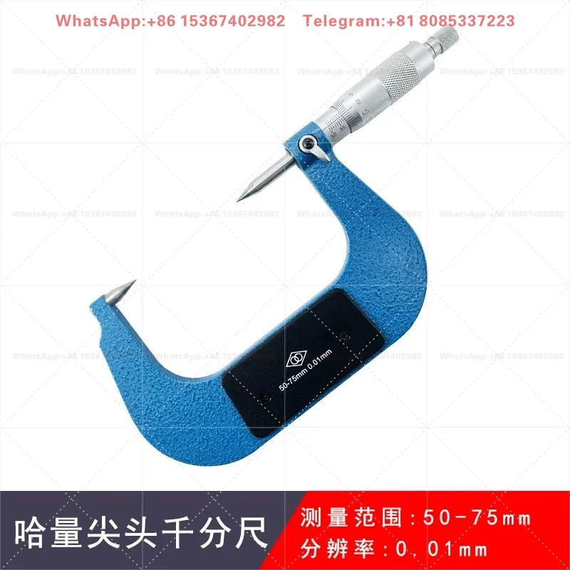 High precision double pointed micrometer 0-25-50 0.01mm single pointed mechanical outer diameter spiral micrometer