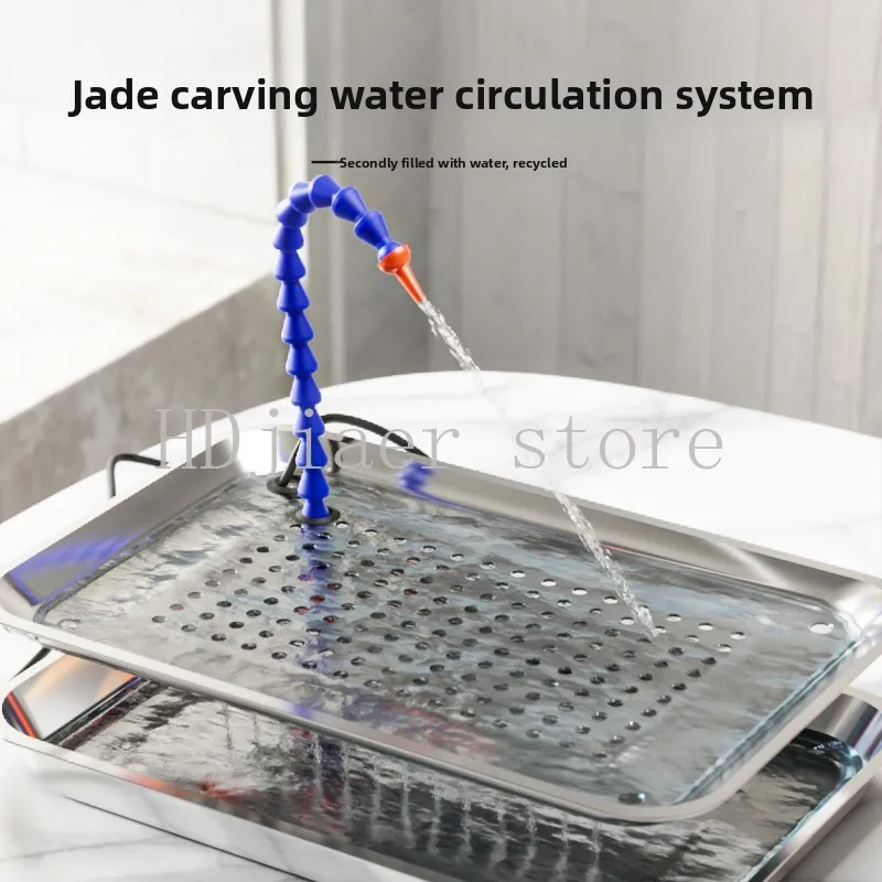 

Jade Carving Water Cooling Device, Working Table Water Pump Water Circulation Carving Table