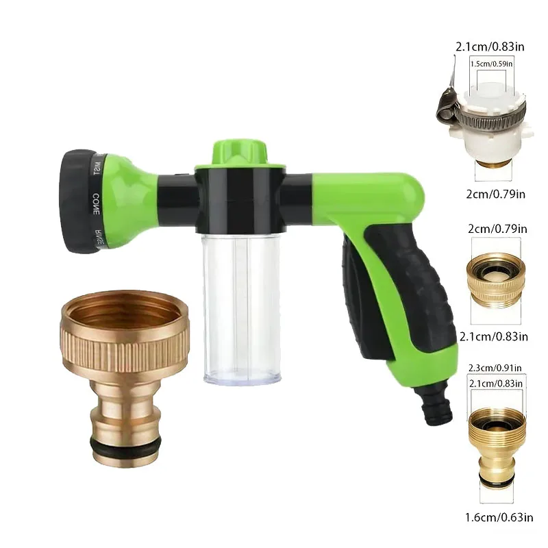 

Многофункциональный пистолет для мойки автомобилей высокого давления с медной насадкой и бутылкой для пены, набор для полива и очистки дома и сада.