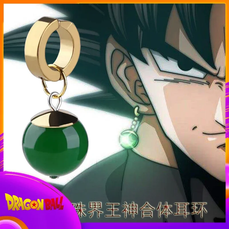 Anime Dragon Ball Super negro Son Goku Zamasu Vegetto tiempo pendiente Clips para las orejas Vegeta Cosplay Merch verde amarillo pendientes Prop