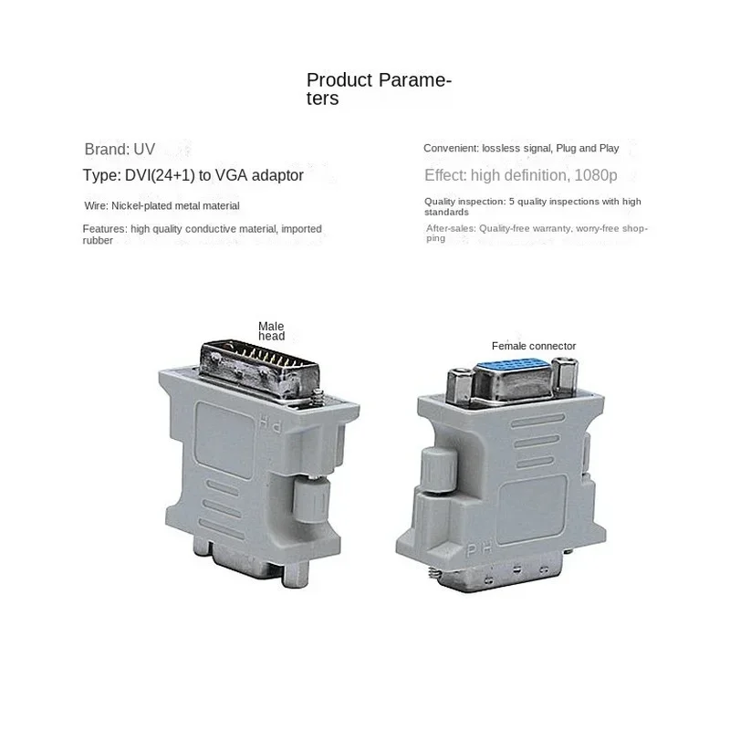 DVI D Male To VGA Female Socket Adapter Converter VGA To DVI/24+5 Pin Male To VGA Female Adapter Converter
