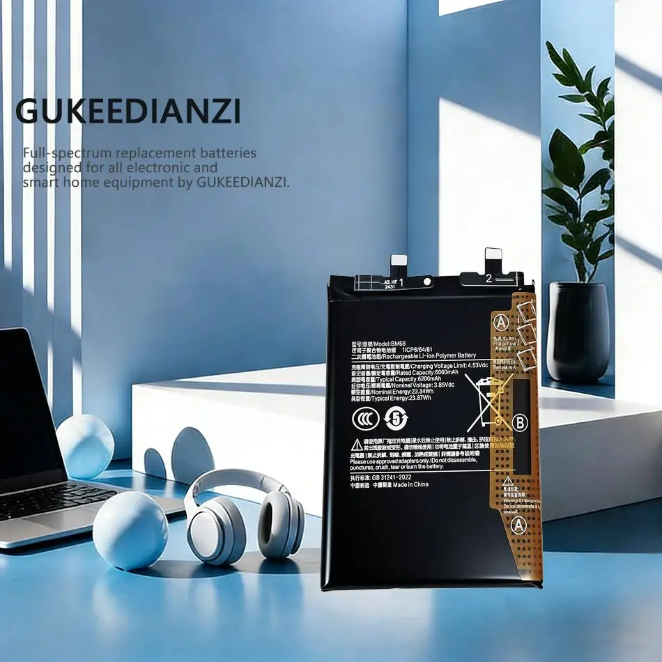 

Аккумулятор для мобильного телефона BM68 6200 мАч с увеличенным временем работы для Xiaomi Redmi Note 14 Pro Plus Note14 Pro+ 5G