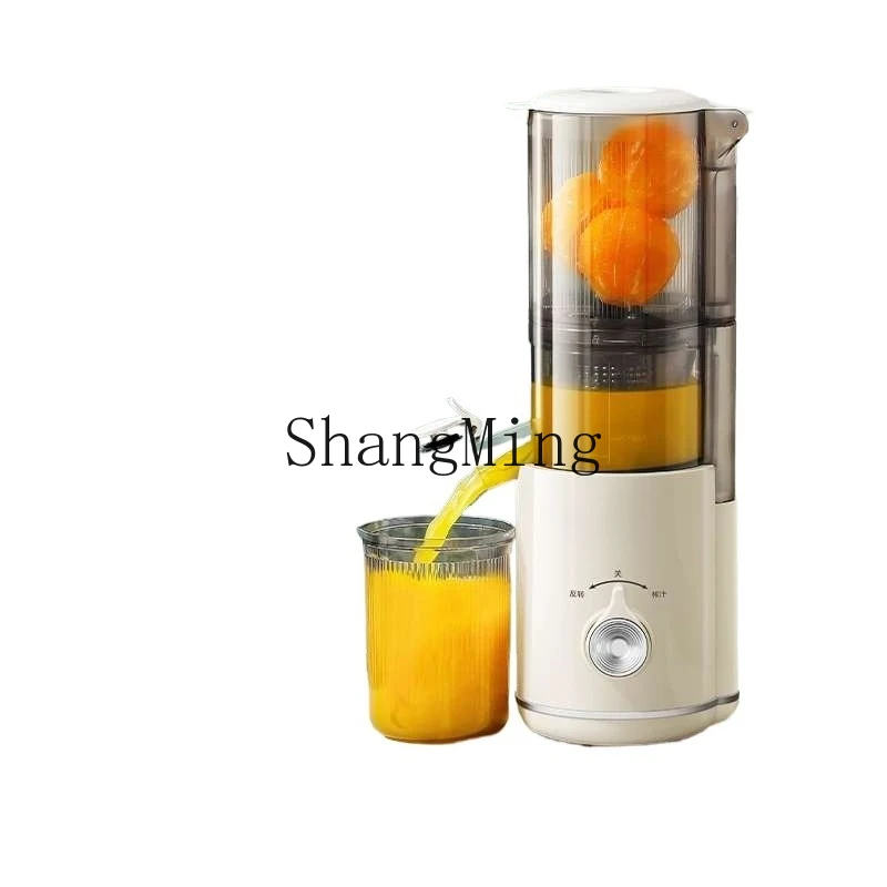 

ZYY juice residue separation raw juice machine household automatic slow grinding large diameter easy cleaning juicer