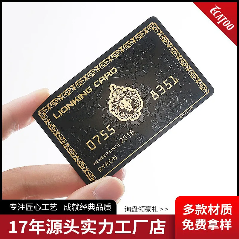 

Customized. Yikartoon High-end VIP Membership Card Matte Glossy PVC Plastic Card Printed with Stamping Process Brushed B