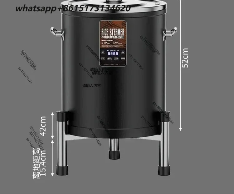 Intelligent Steamed Rice Bucket 304 Large Capacity Cooking Bucket Canteen Steamed Rice Pot Restaurant Cooking Rice Cooker