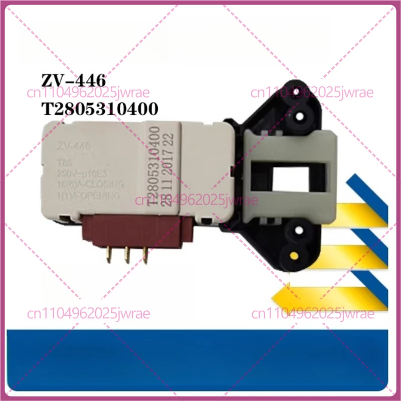 Washing Machine Door Lock Switch for Midea & Little Swan Drum Washer - Model TG70-VT1263ED | Time Delay Door Interlock