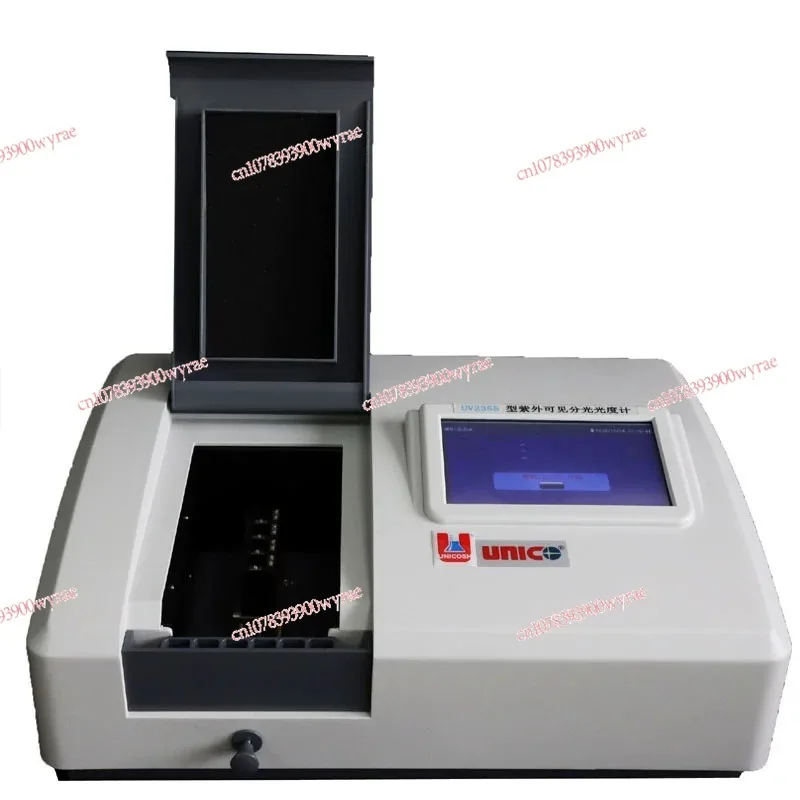 UV-2600A ultraviolet visible spectrophotometer cuvette/deuterium lamp/tungsten lamp