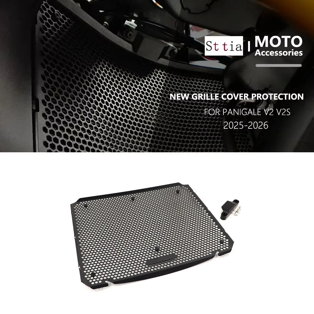 

For Panigale V2S 2025 Accessories Motorcycle Radiator Grille Guard Cover Water Tank Grille Guard Protection Panigale V2 2026
