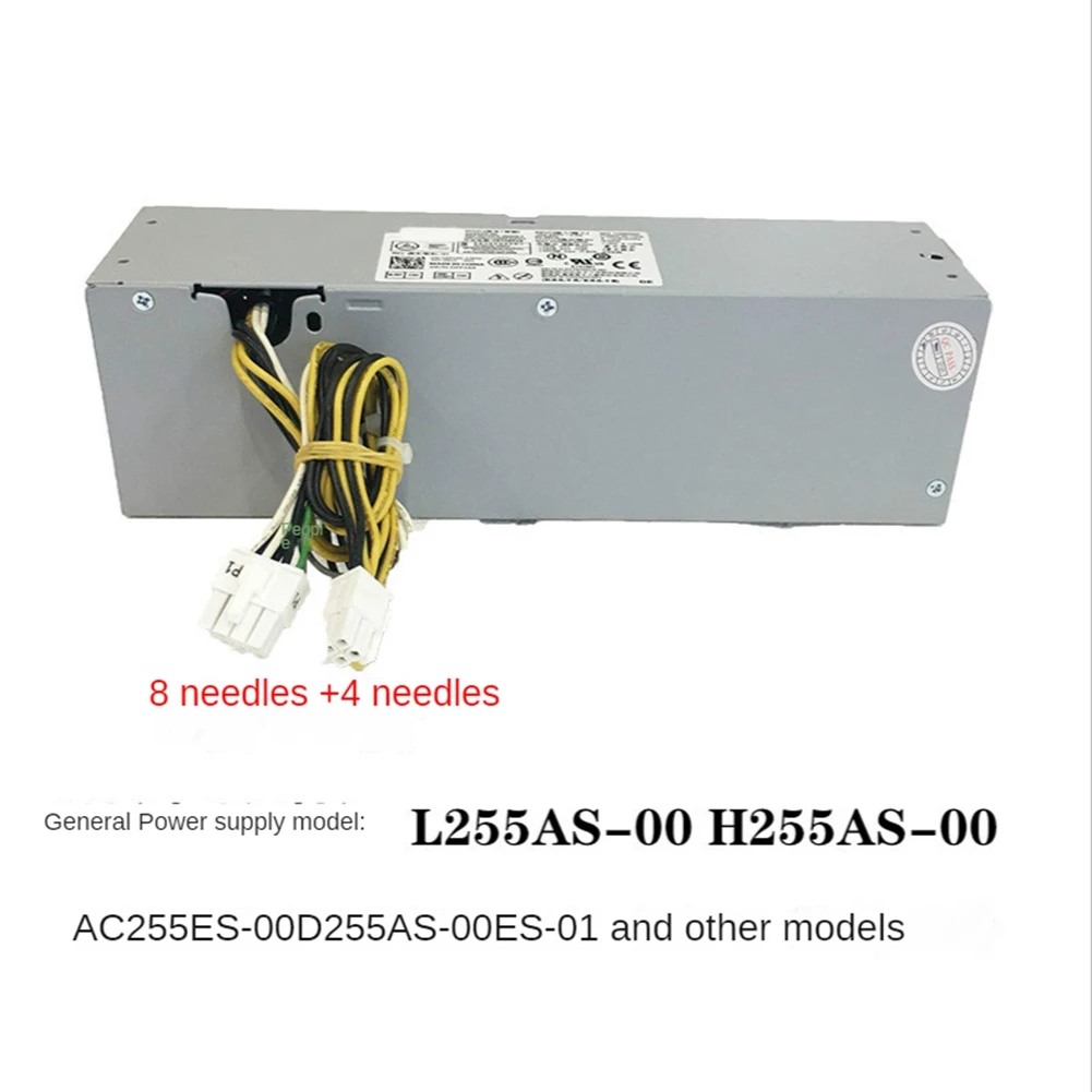 Premium 255W Chassis Power Supply 6cm Fan 8PIN+4PIN Connector Power Supply
