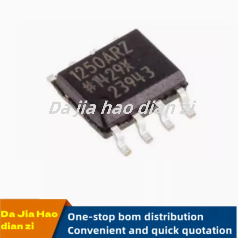 5cs/lot 1250ARZ ADUM1250ARZ-RL7 SOP8 ic chips in stock