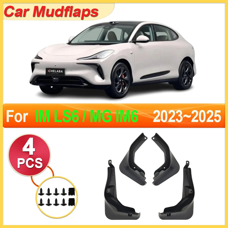 

Car Mudguards Parts For IM LS6 MG IM6 2023 2024 2025 Mudflap Tool Splash Proof Fender Car Flare Cover Guard Auto Mud Accessories