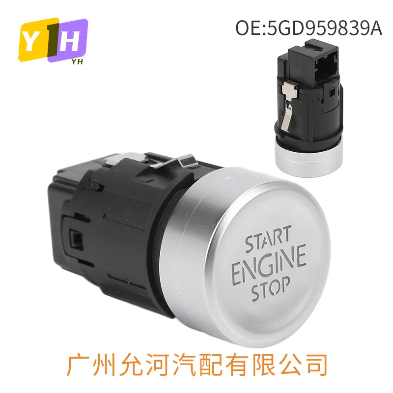 5GD959839A is suitable for Volkswagen VW Lingdu one-click start ignition switch modified button button switch