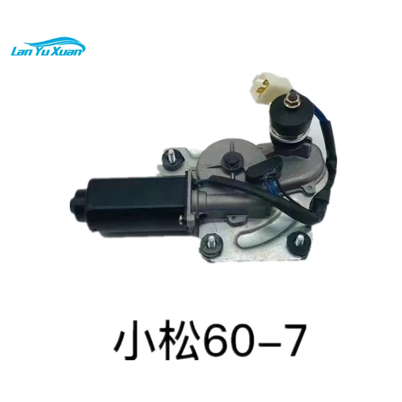 High quality excavator spare parts PC60-7 wiper motor 24V 7861-93-8710