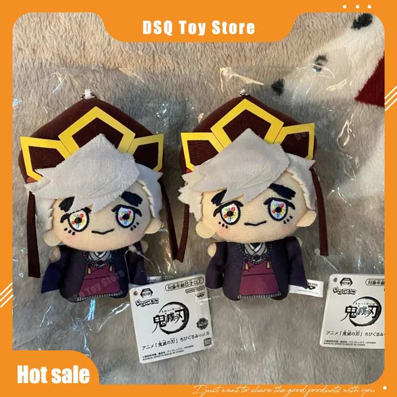 

Bandai Optical Factory Genuine Demon Slayer'S Blade Sixth Edition Children'S Grinding Nunu Namco Grinding Head Holiday Toy Gift