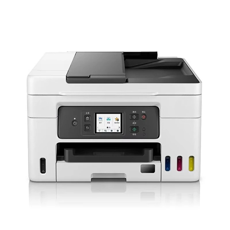 

Commercial GX4080 Integrated Color Inkjet Photocopier With USB Interface Scanning & Wireless Double-Sided Printing in Stock