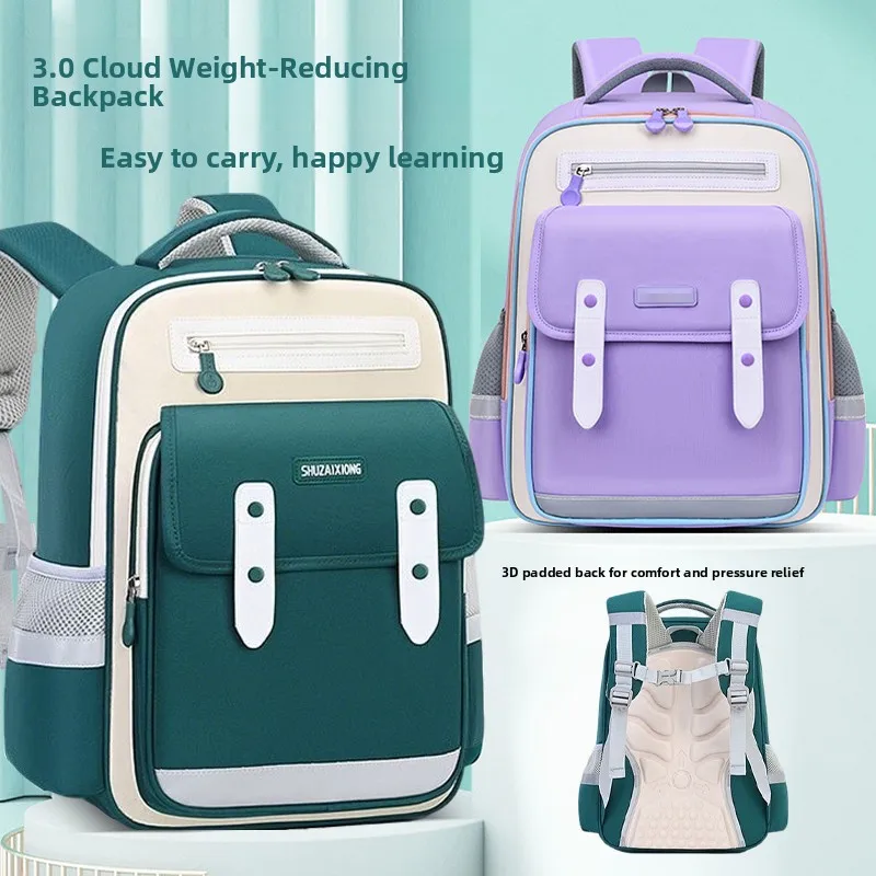 Lightweight Large Capacity Back School Bag for Boys And Girls Primary One Students Spine Protection Backpack Easy to Carry