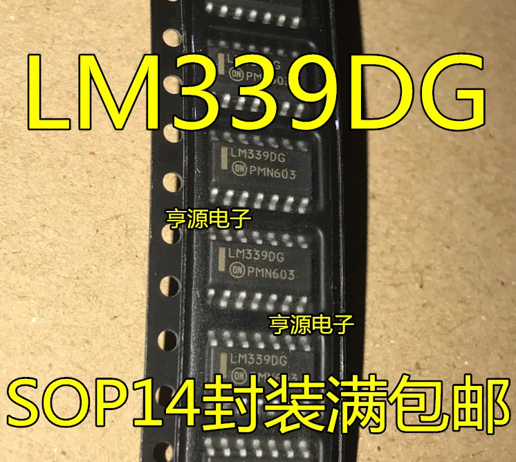 

100pcs/lot 100% new LM339DG LM339DR2G SOP-14