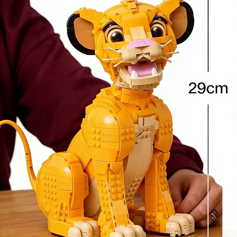new-lion-model-building-blocks-assemble-bricks-puzzle-43247-1445pcs-for-children-halloween-christmas-birthday-gifts