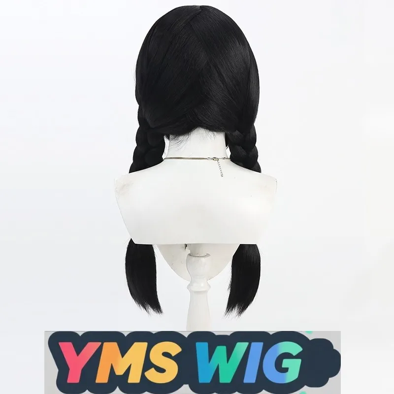 [YMS WIG] la cinquième personnalité Miss plat de grenade petite fille Cos perruque moustache de maïs noir avec tresses épaisses