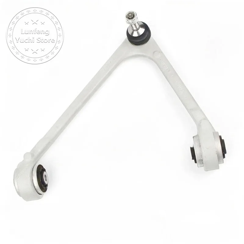 Left Right Front Upper Suspension U-Shaped Control Arm For Jaguar S-TYPE, XJ, XJL X351 - C2D2475, C2D2474, C2D36804, C2D36806